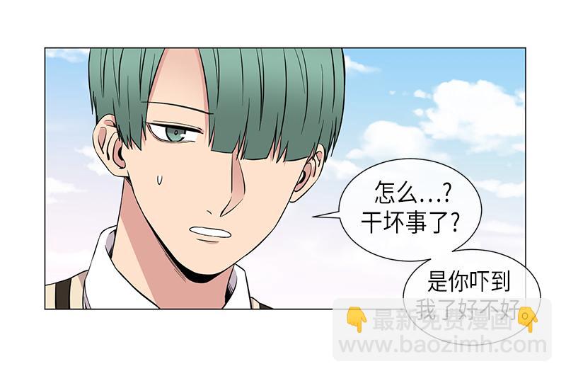第117话11