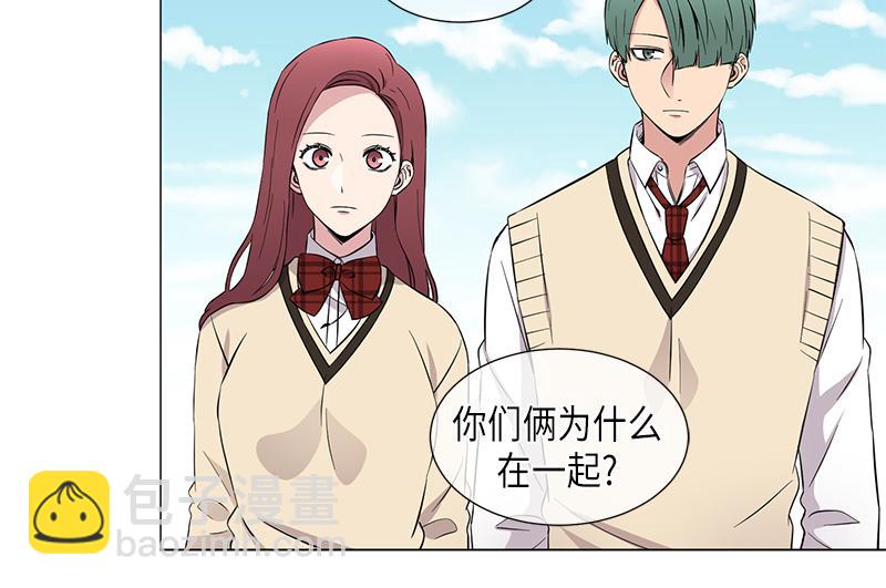 第117话13