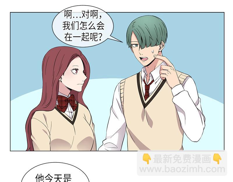 第117话14