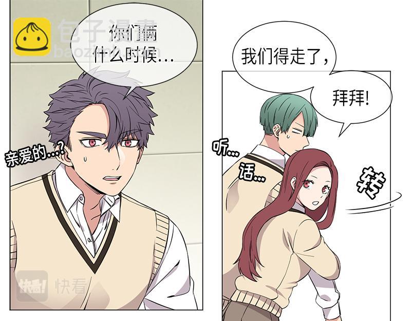 第117话16