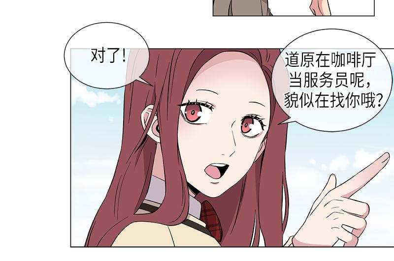 第117话17