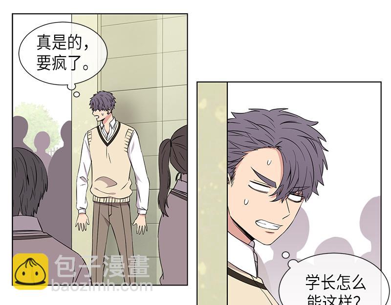 第117话2