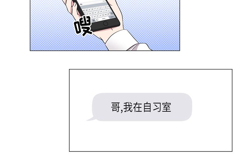 第117话25