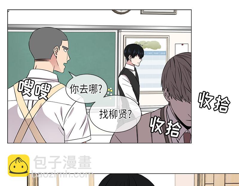 第117话26