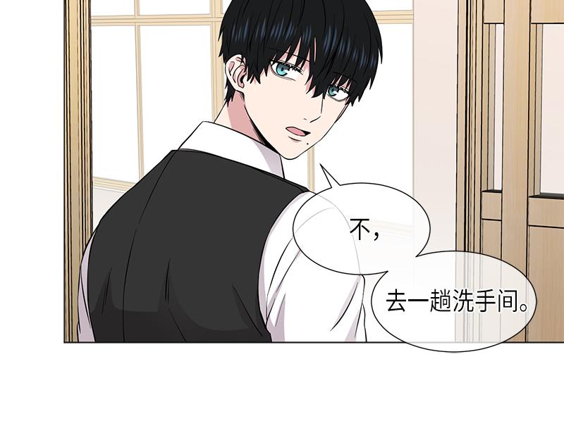 第117话27