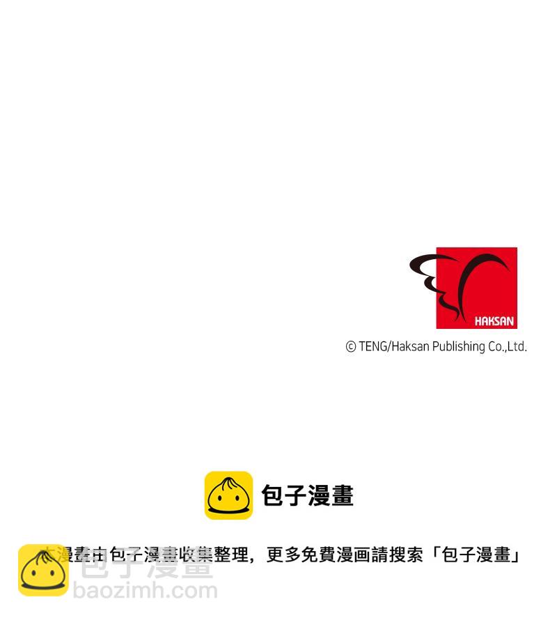 第117话28