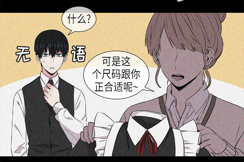 第117话5