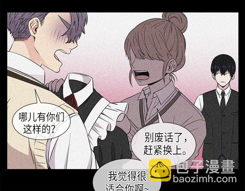 第117话6