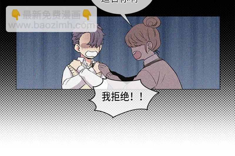 第117话7