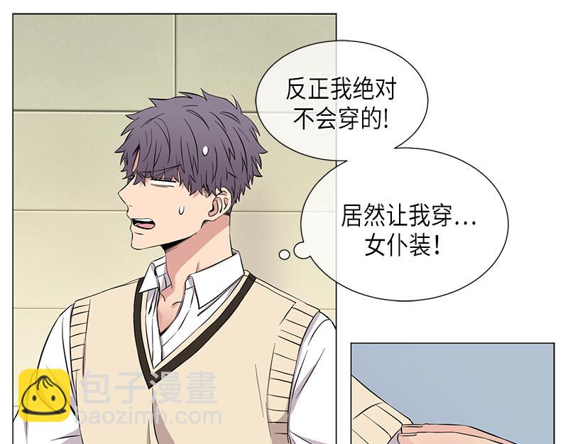 第117话8