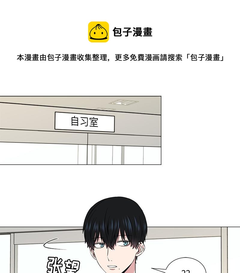 第118话0