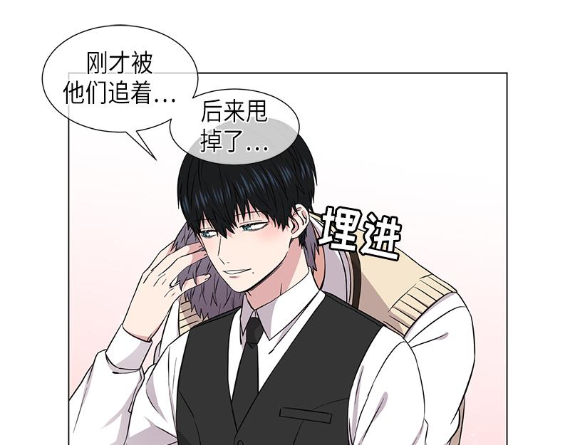 第118话10