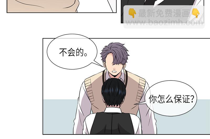 第118话17