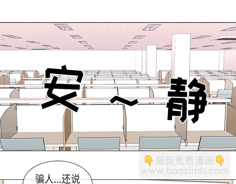 第118话2