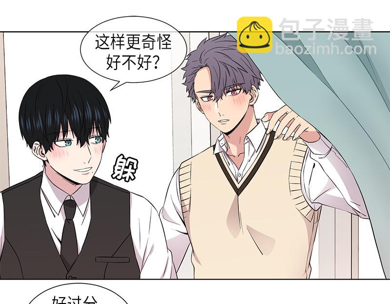 第118话22