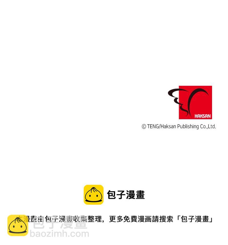 第118话32