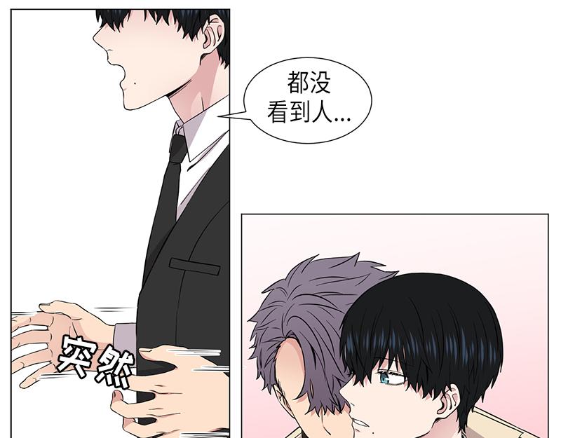 第118话4