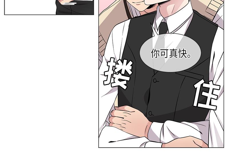 第118话5