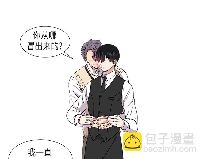 第118话6