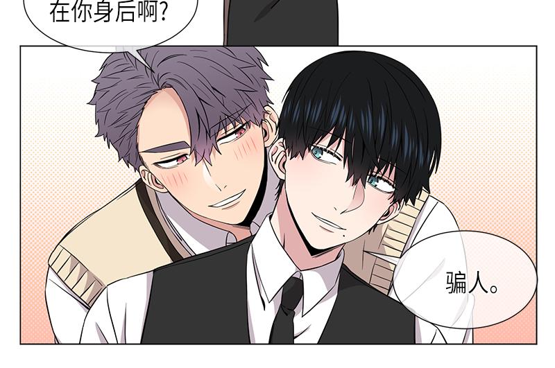 第118话7