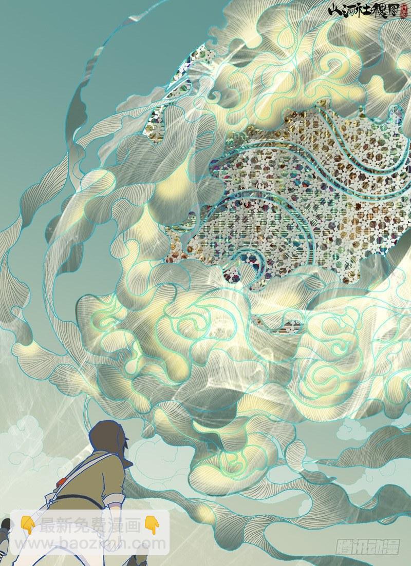 敌人的敌人是朋友1