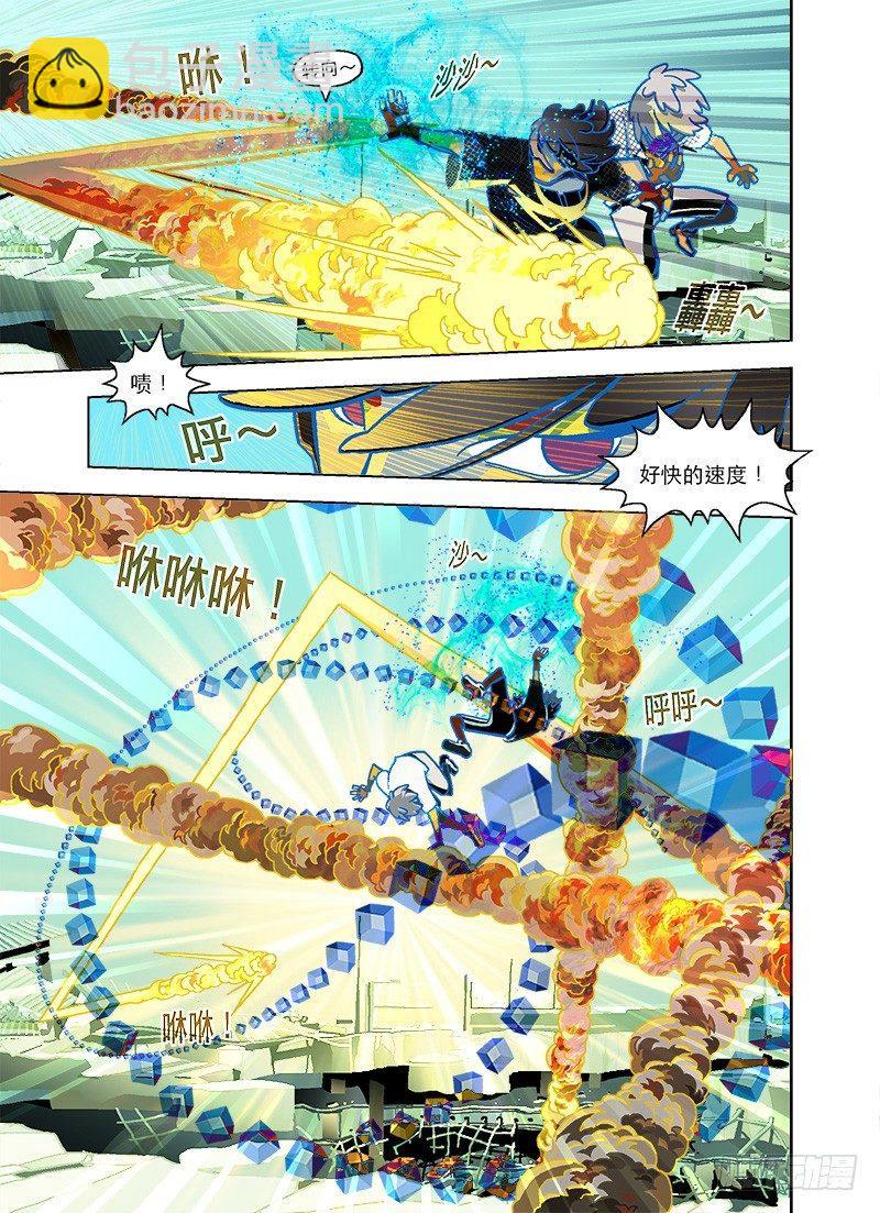 微波加热请注意2