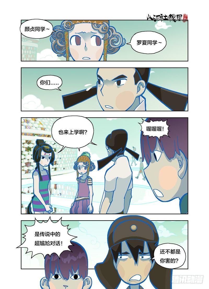 绝对不允许1