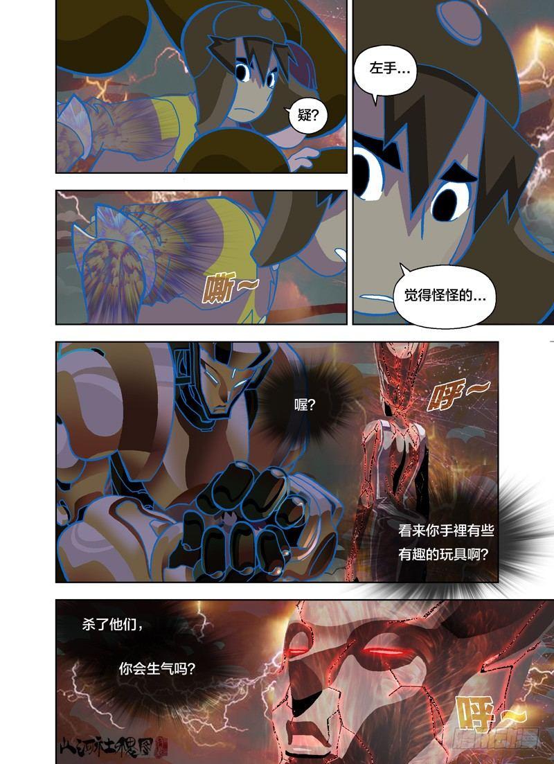 来几发都没问题0