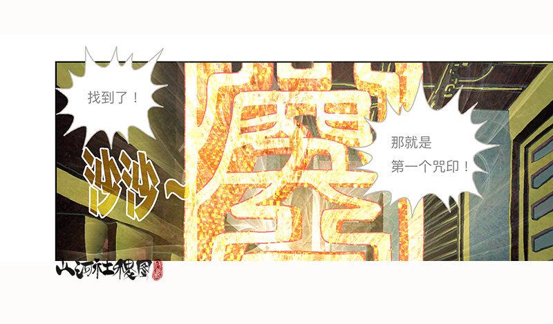 296-赞10