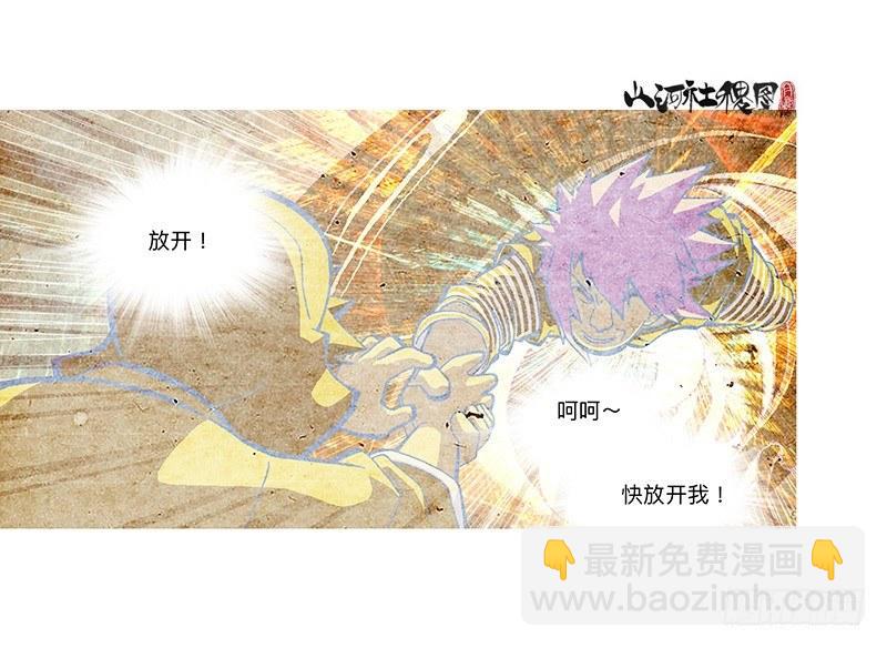323-你能帮啥啊？12