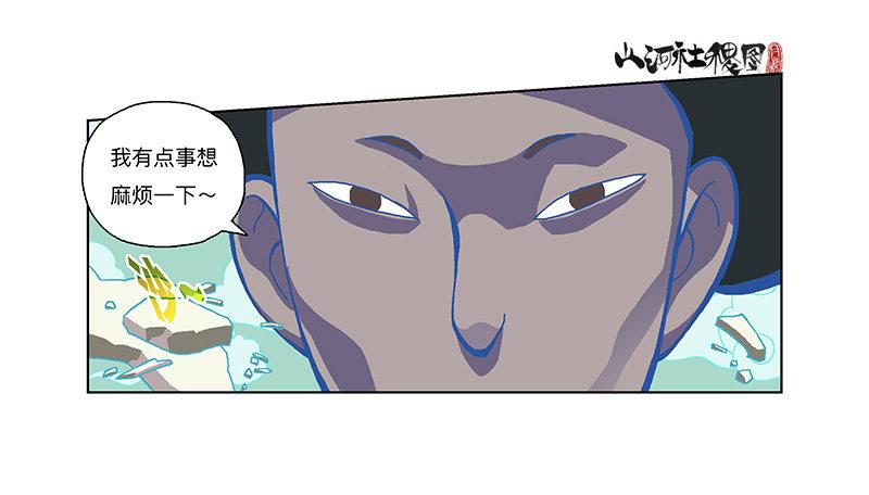 323-你能帮啥啊？23