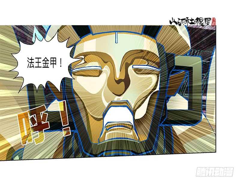 呜啊啊！0