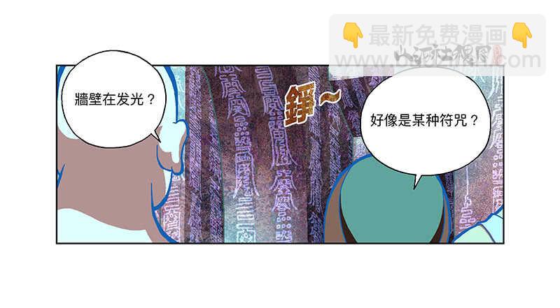 呜啊啊！7