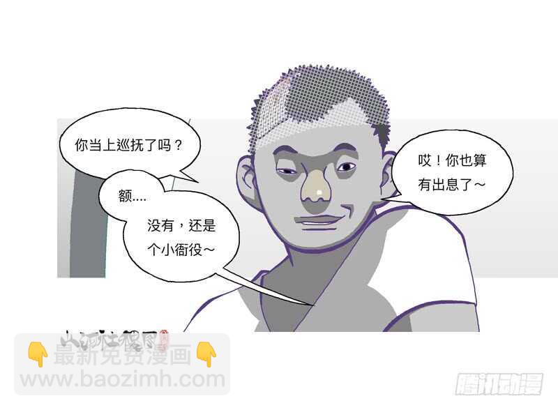 赞布！你没啥差别嘛～15
