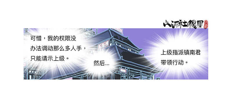 记忆都是主观的～11