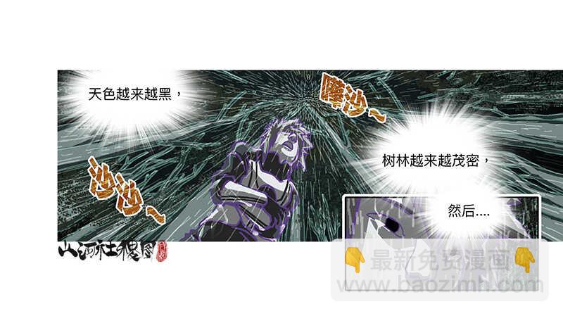 记忆都是主观的～28