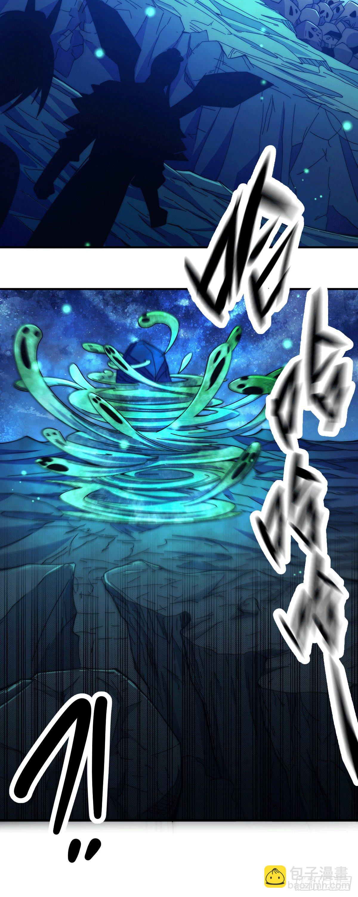第4话 是流星？！许个愿~35