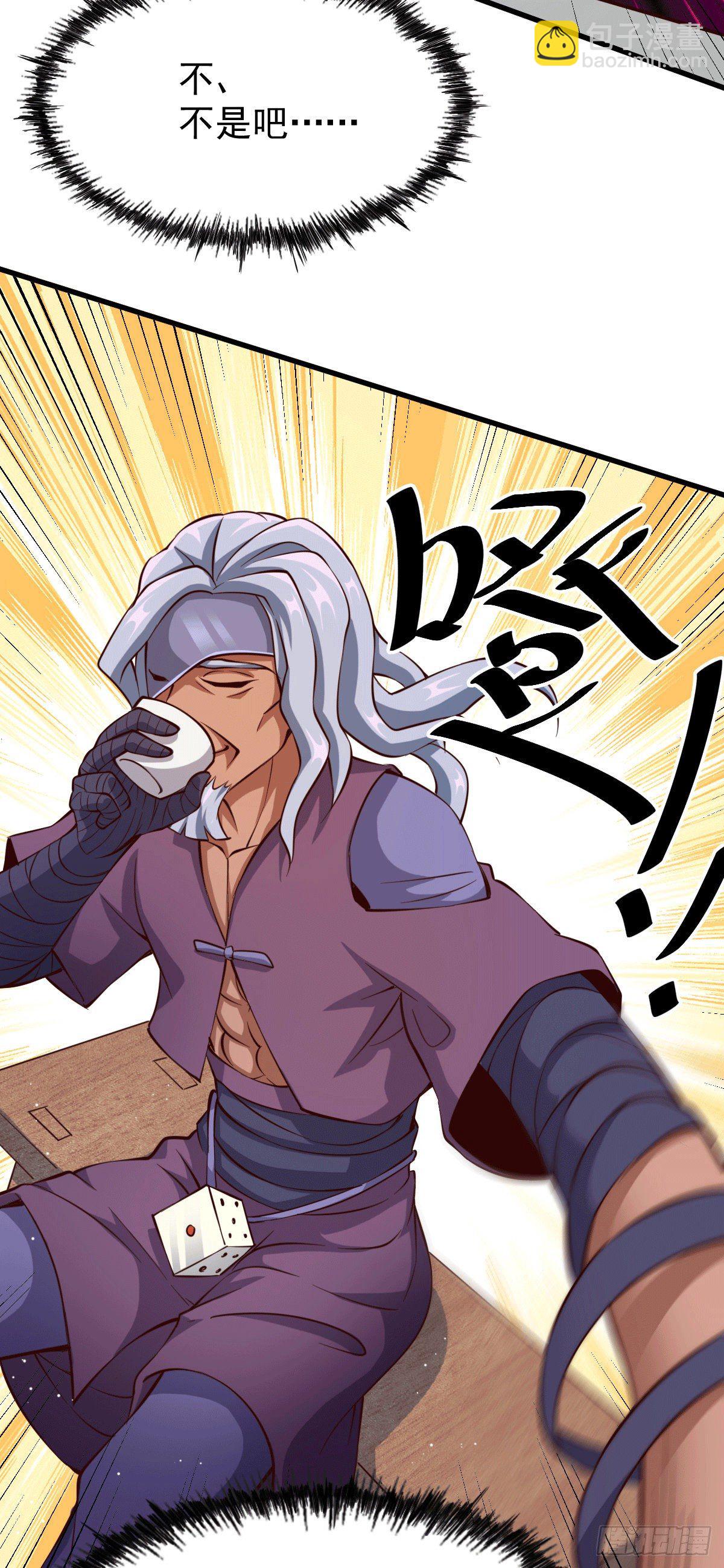 第18话 如何处置宁玄武？15