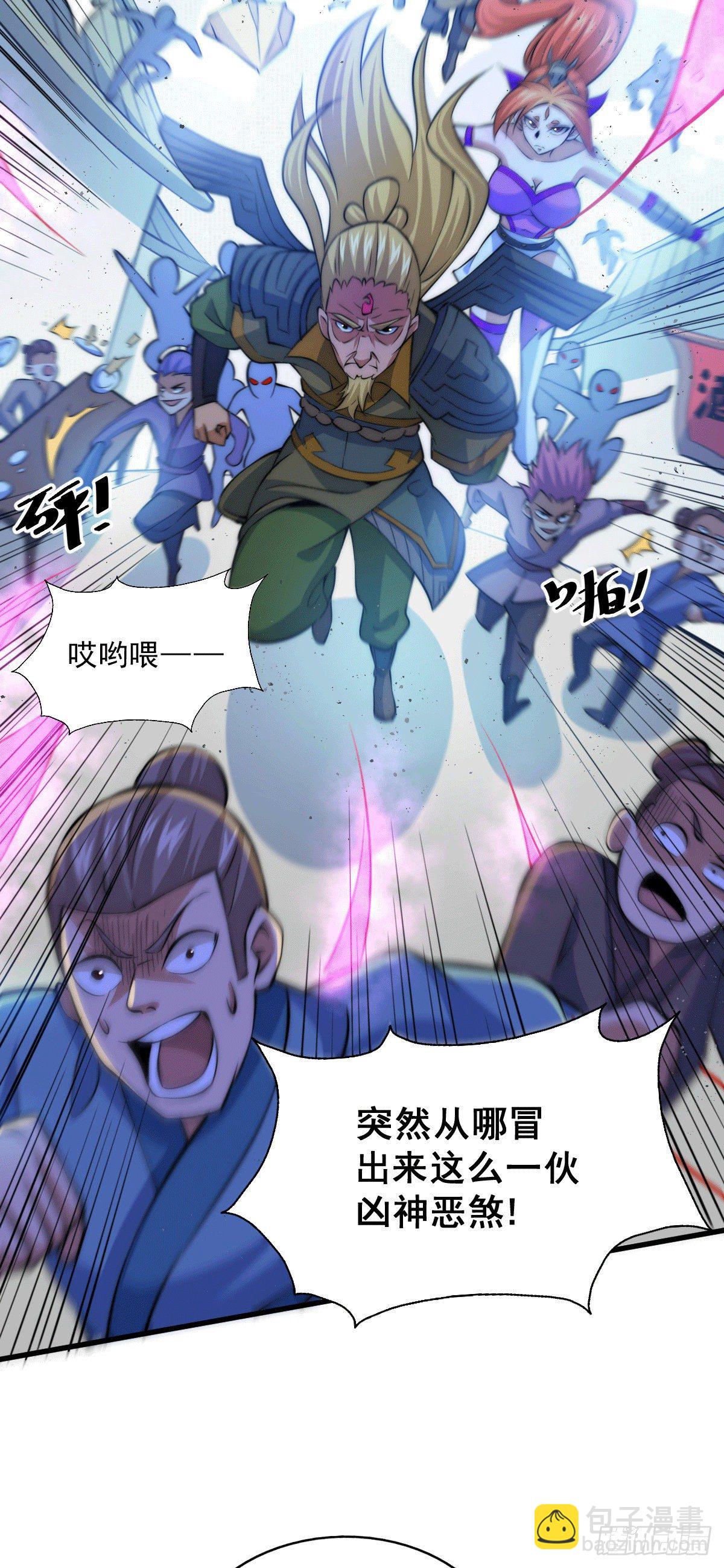 第18话 如何处置宁玄武？2