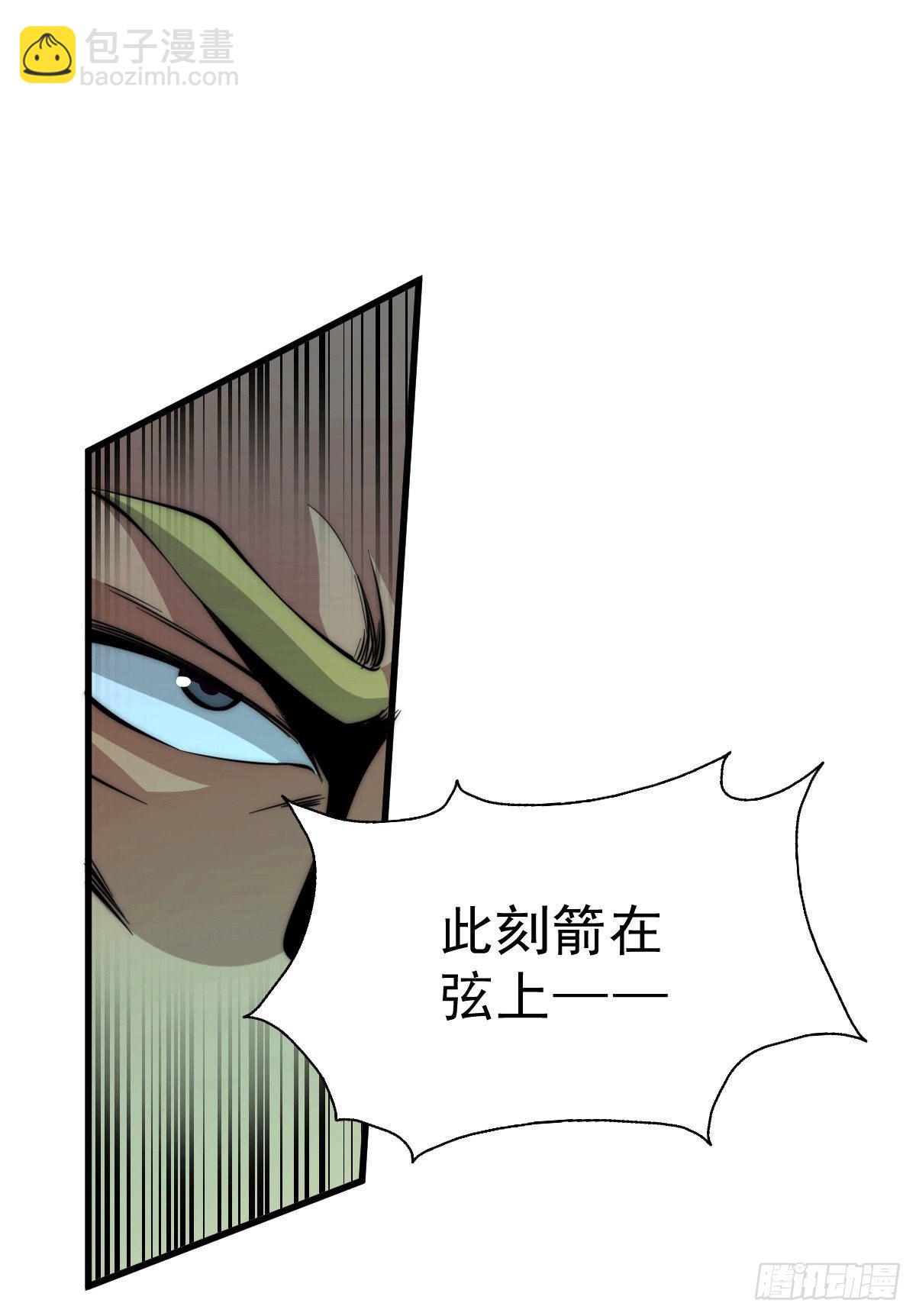 第18话 如何处置宁玄武？4