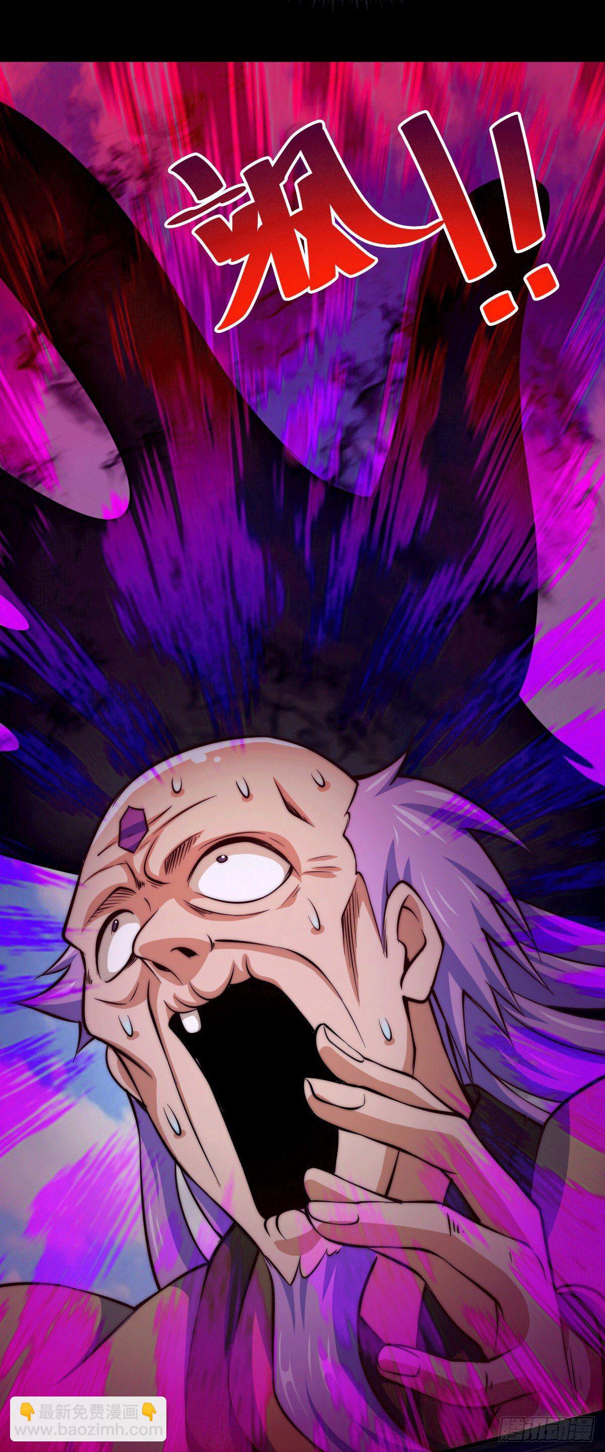 第28话 易先生是神！14