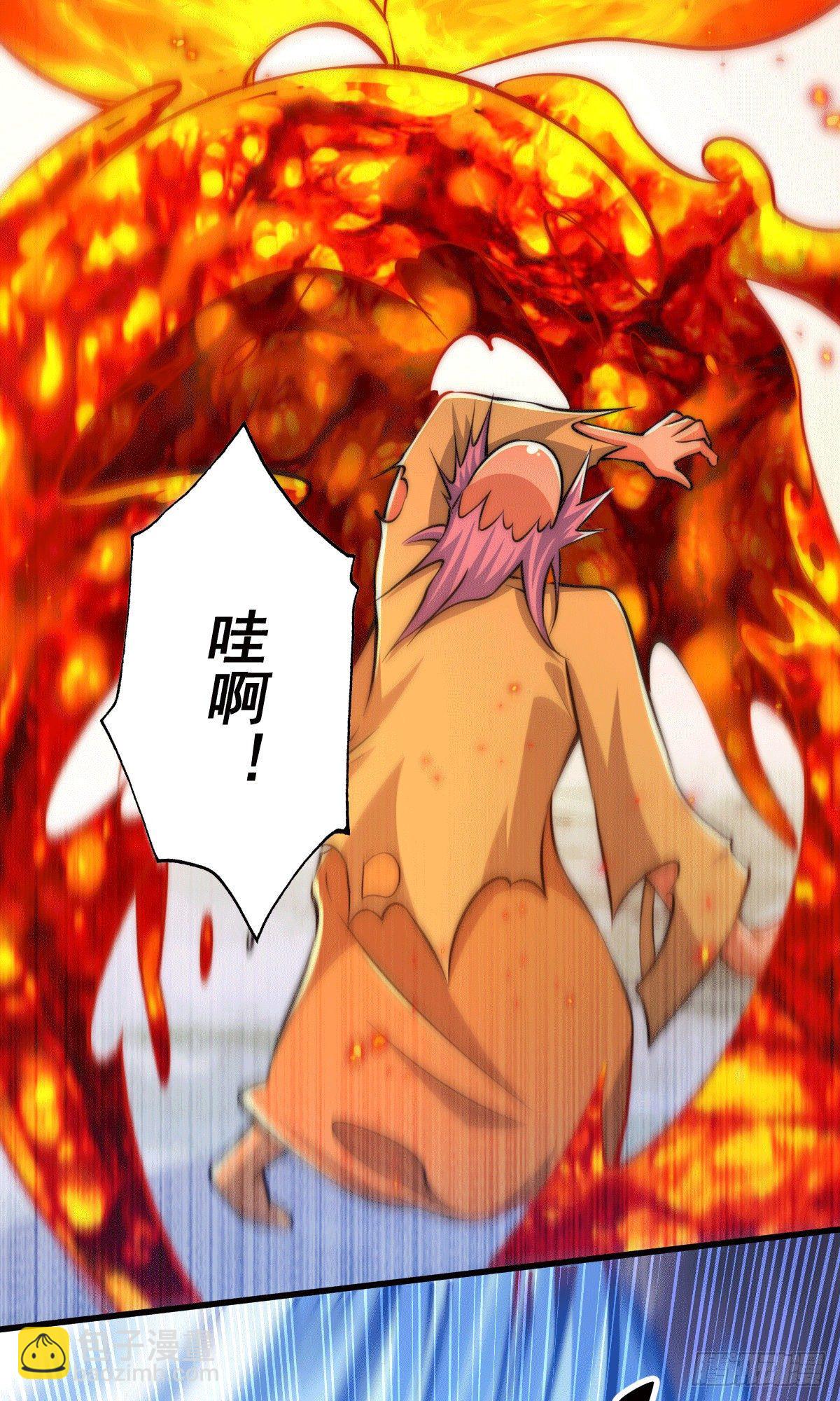 第28话 易先生是神！30
