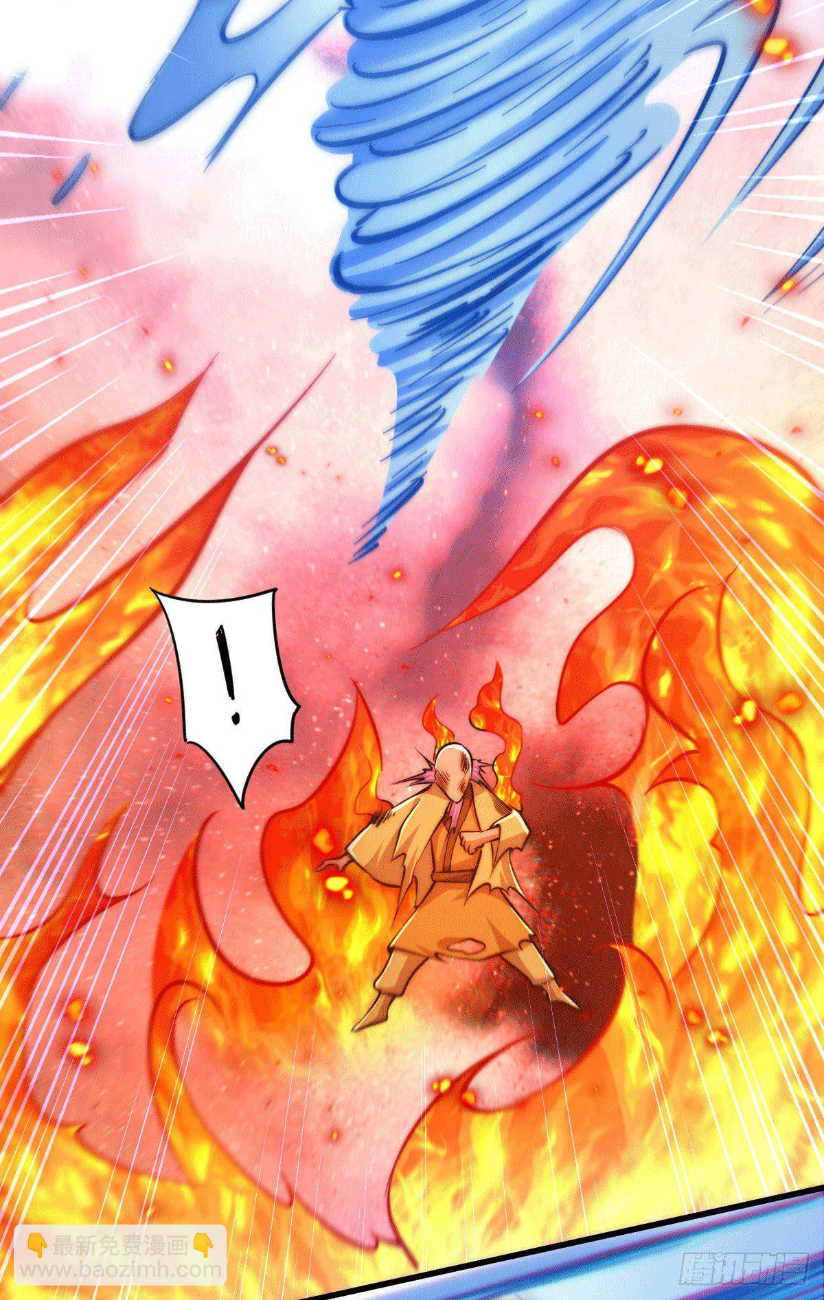 第28话 易先生是神！32