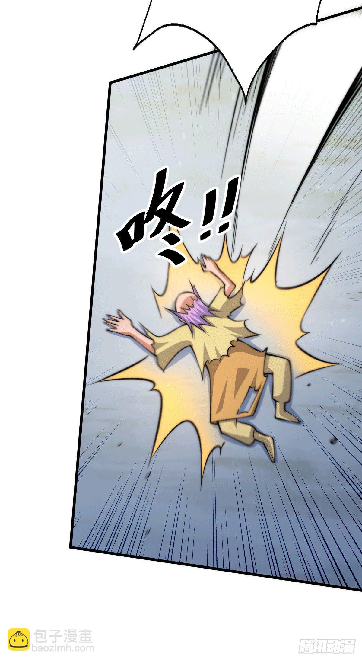 第28话 易先生是神！34