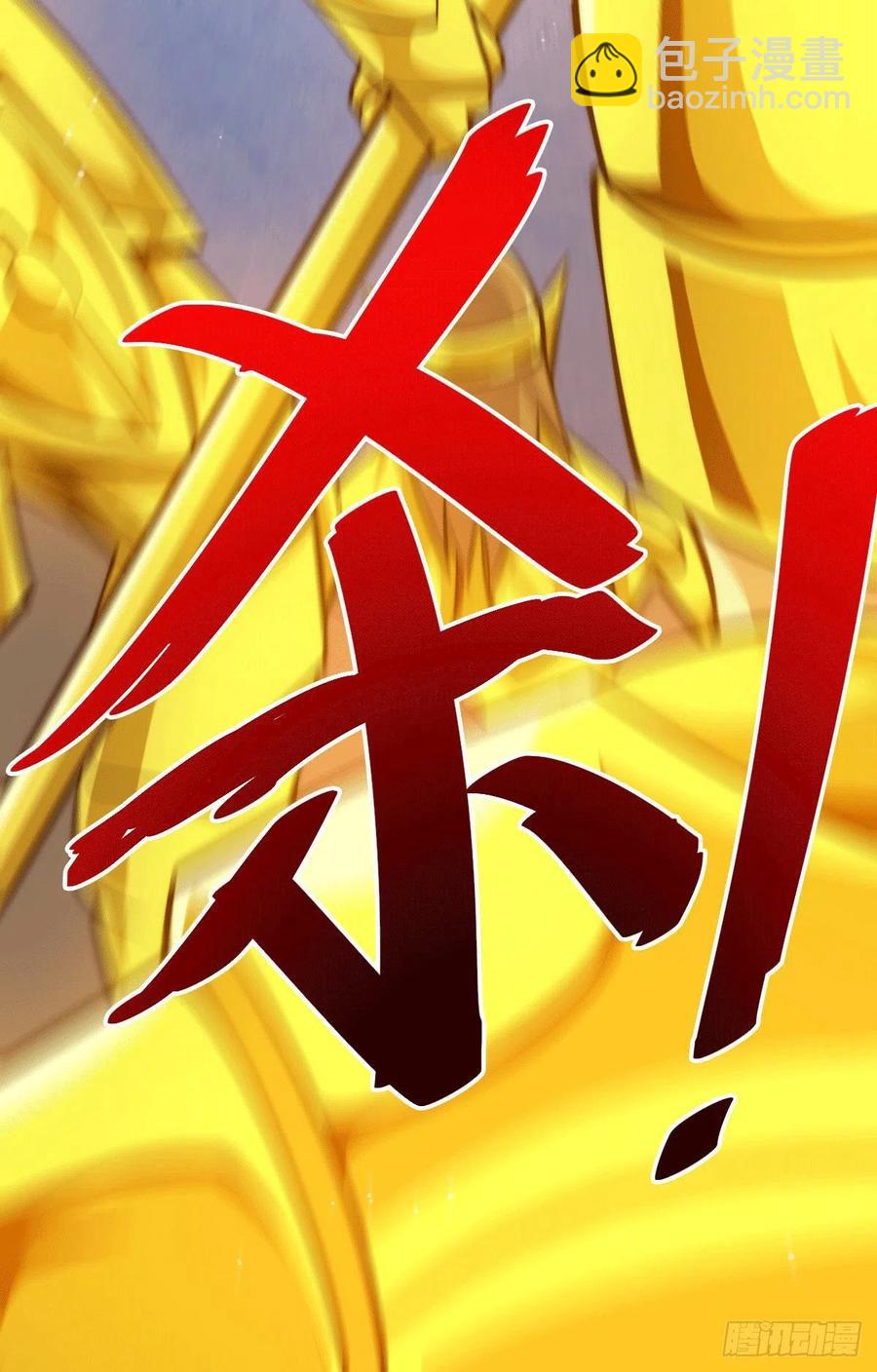 第31话 灭了南沙炸天帮13