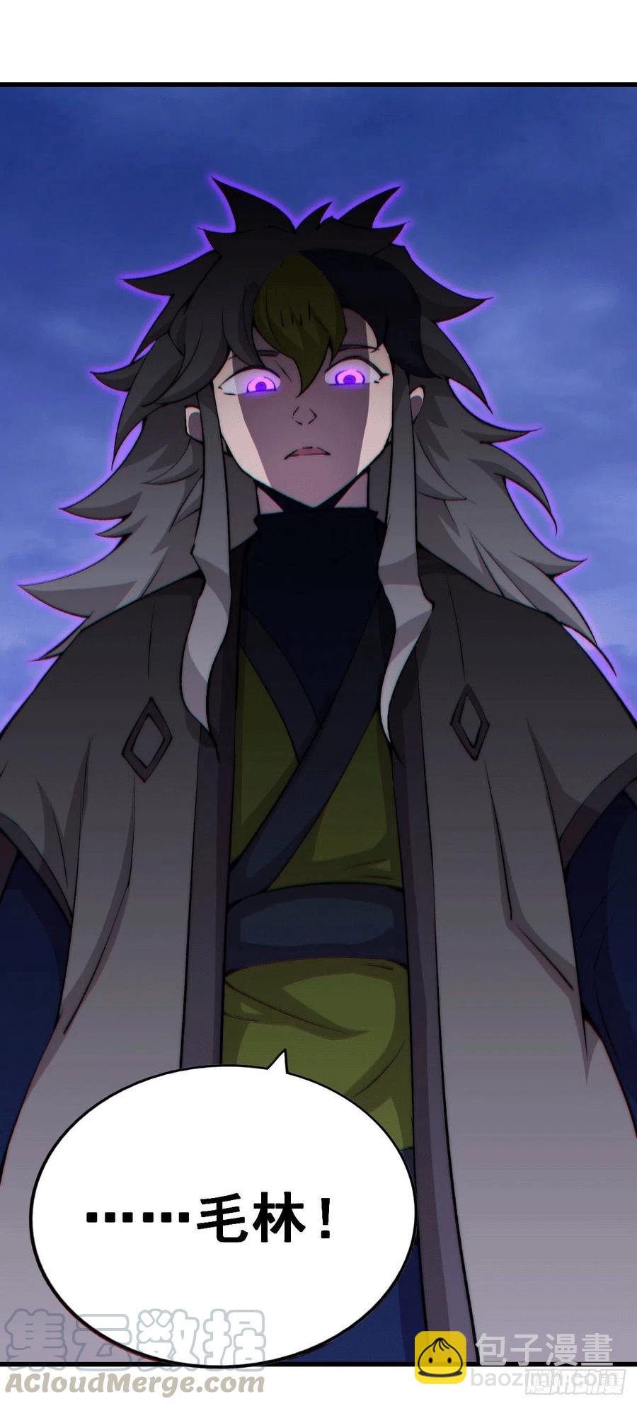 第32话 平江商会覆灭！30