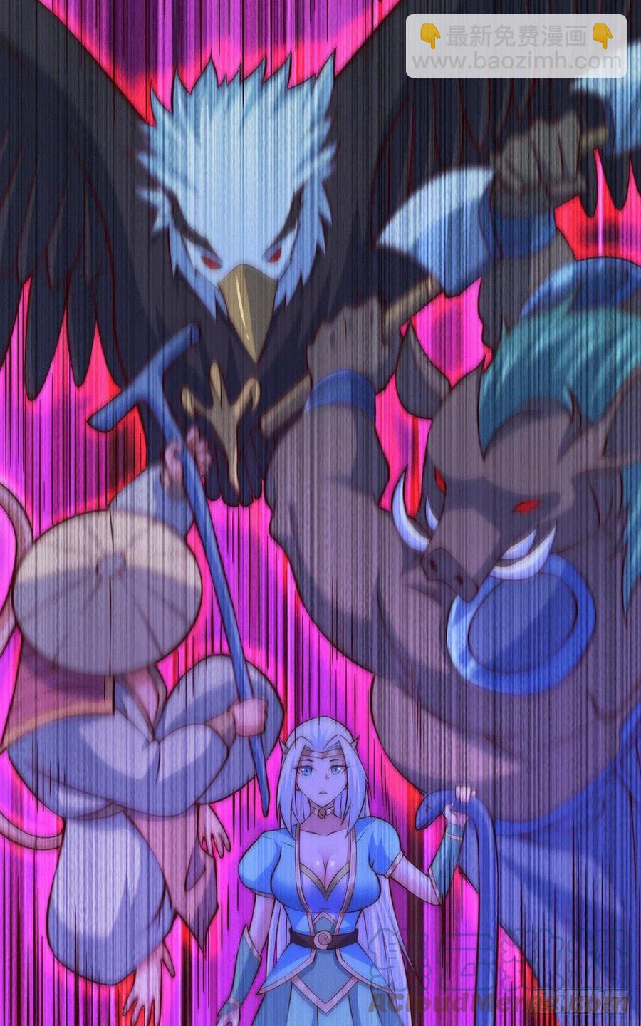 第41话 怎么会有这么强的人类22
