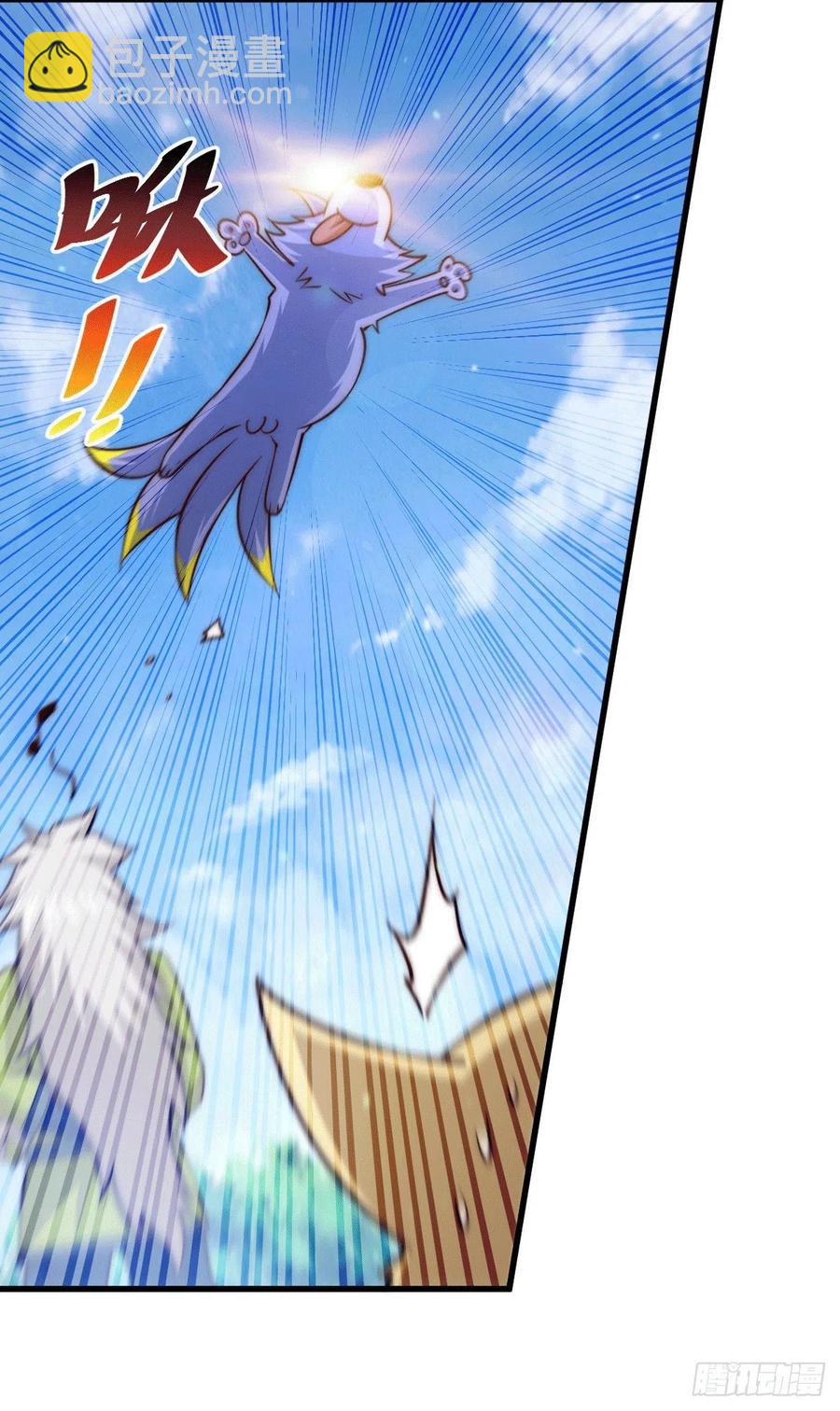 第55话 圣女被玷污！5