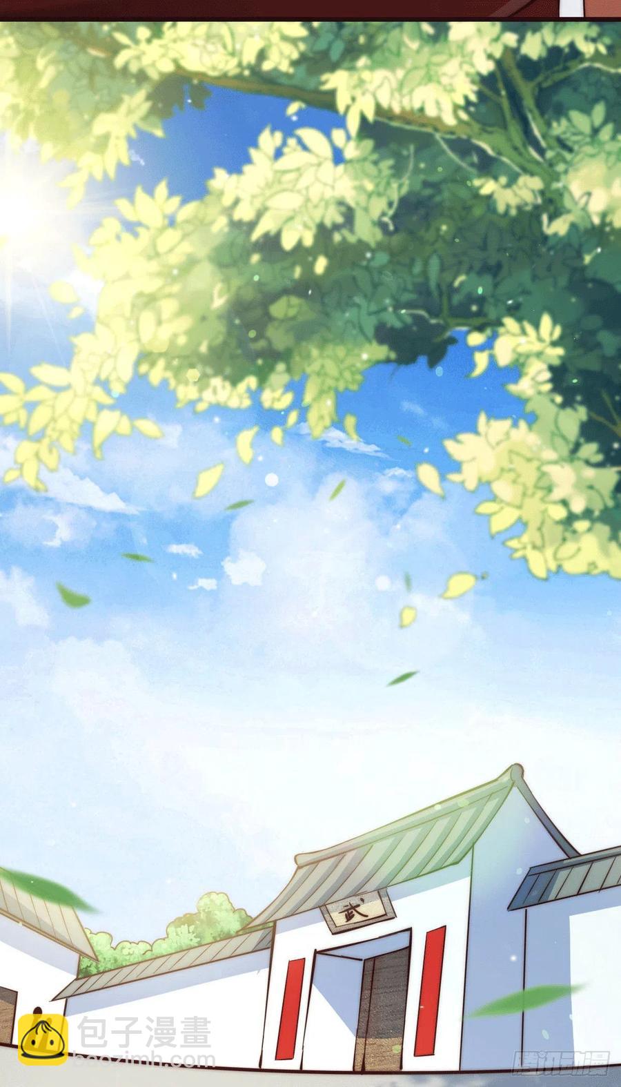 第64话 败家子髅本伟14
