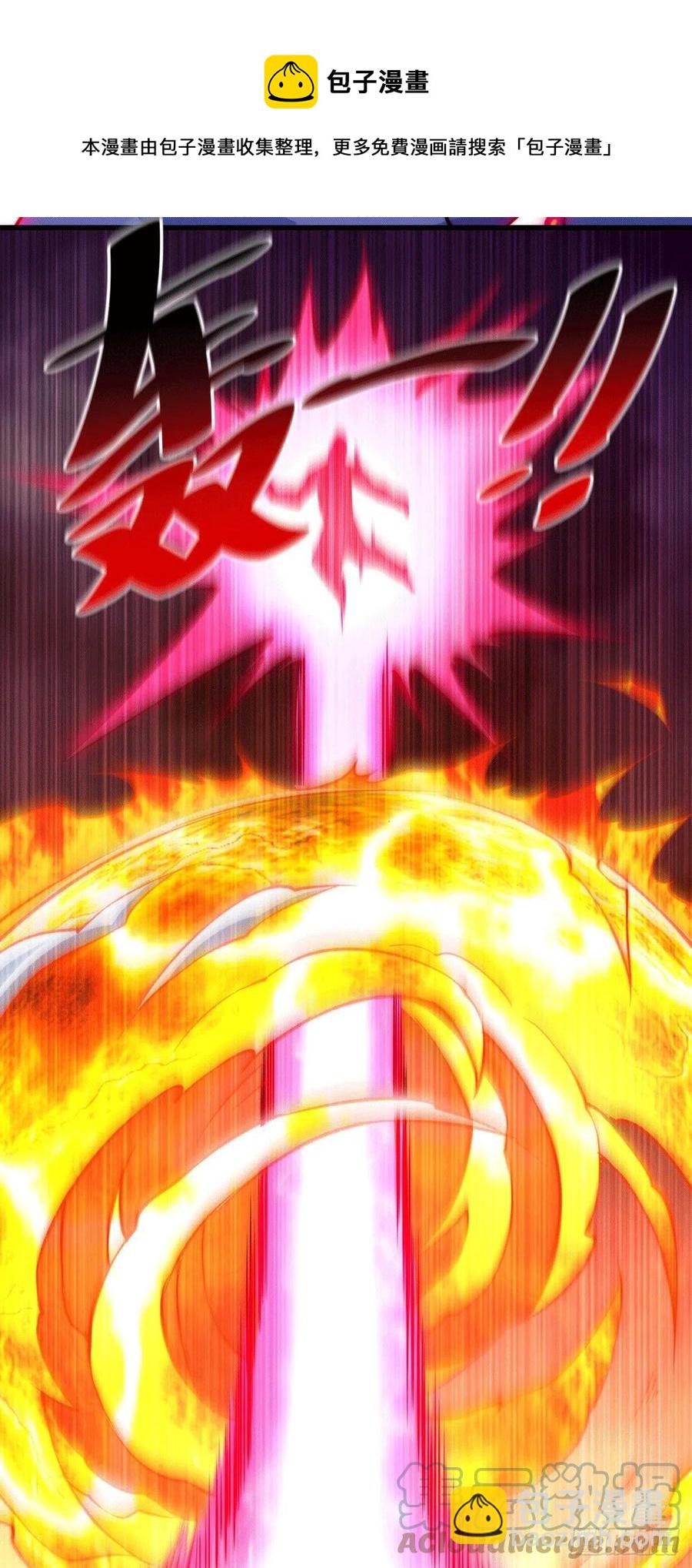 第64话 败家子髅本伟3